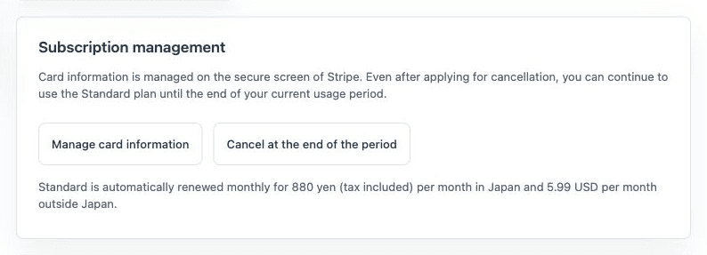 Billing and subscription screen in English