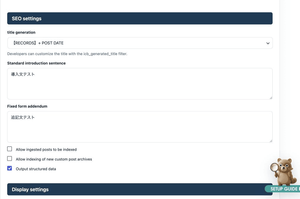 SEO settings in English